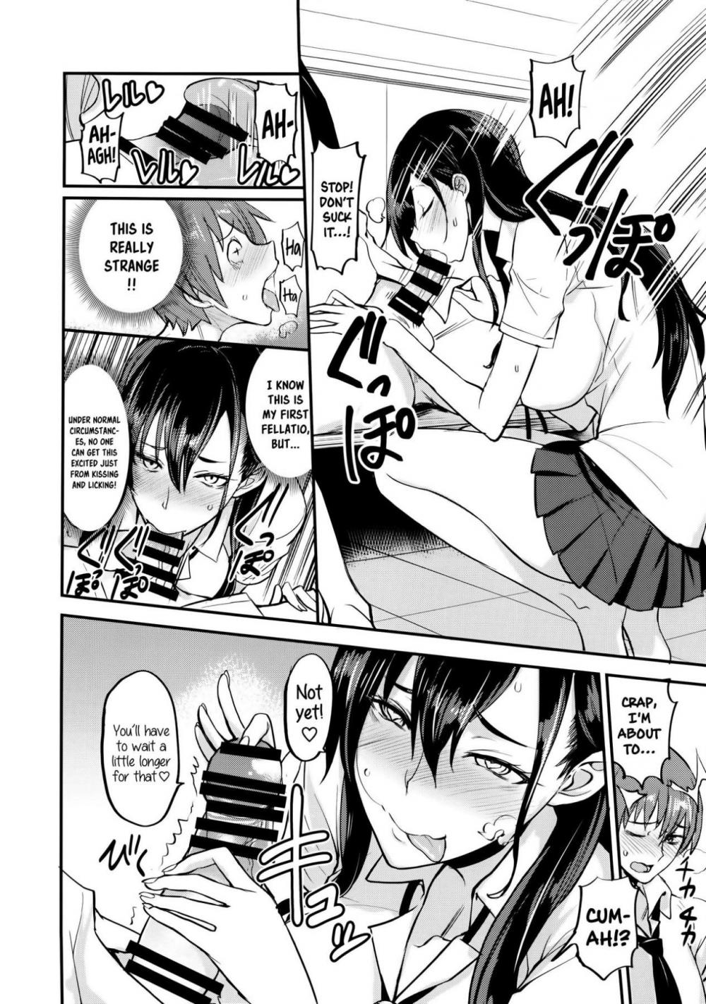 Hentai Manga Comic-PHEROMOMANIA-Chapter 1-14